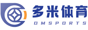 多米全站APP - 多米APP最新版本下载 | 多米体育-DUOMI 