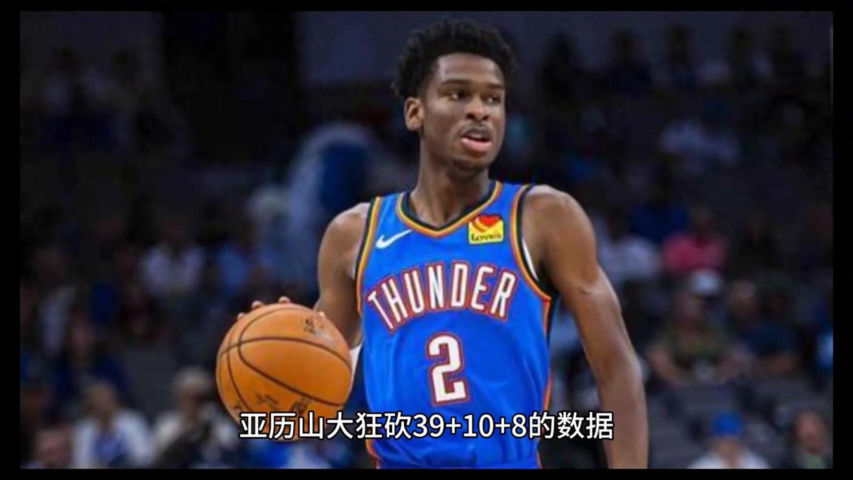 达拉斯独行侠vs明尼苏达森林狼