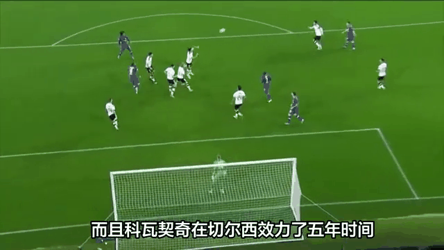 转会期曼城备战全明星赛，官宣签约细节曝光，引发热议，纪律约束更严格 