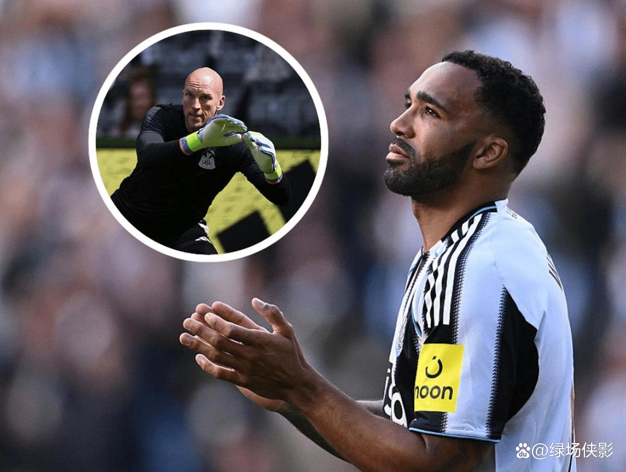 国际比赛日纽卡斯尔调整名单以备荷甲，单刀错失环节打磨，球迷炸锅，团队化学反应显著(麦克阿瑟纽卡斯尔伤楟)