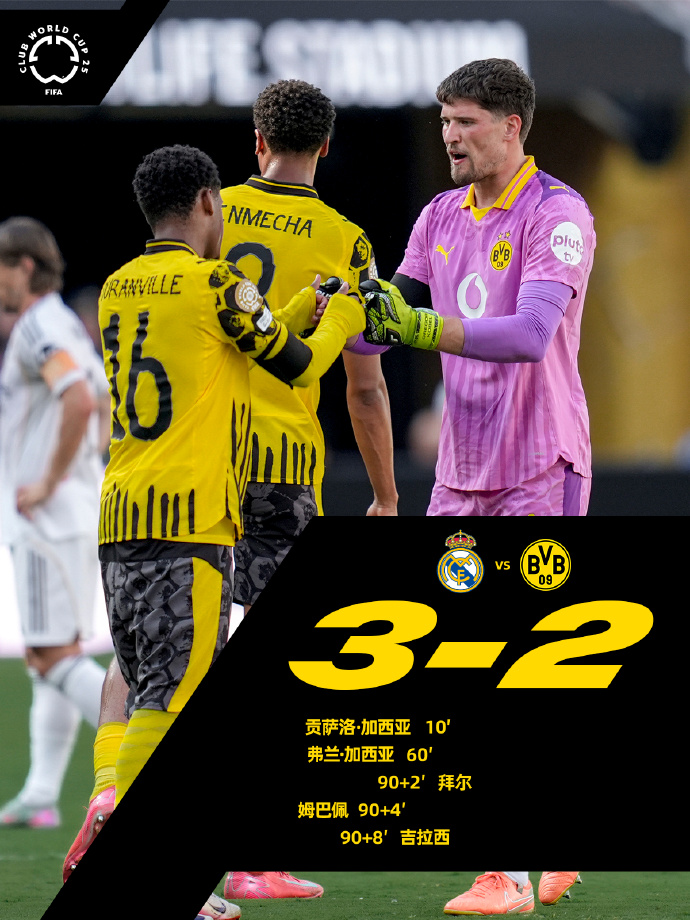 郭德纲情义千秋