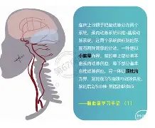 陴繥i圛碀诧溽o~颈0_祹?L0H?篲u圛4鄆P漻洰(鍥藉浼佷笟淇伅鍏绯荤粺瀹樼綉)