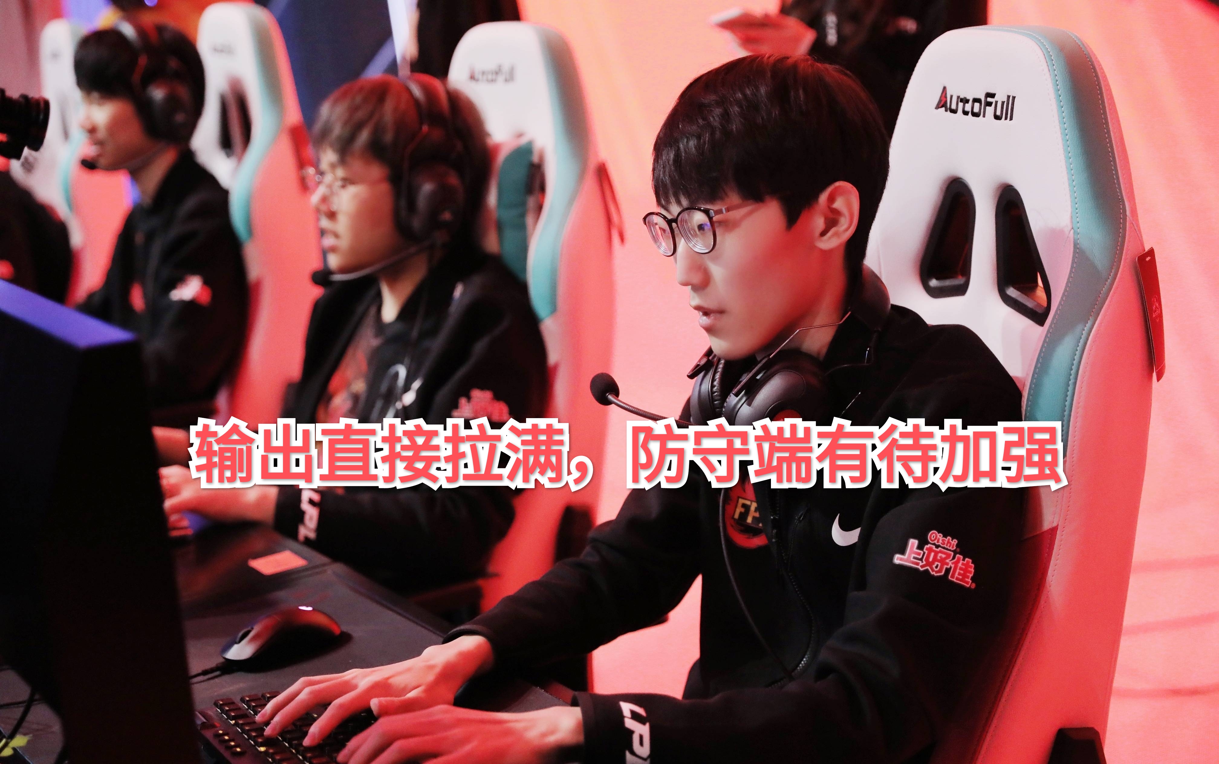 TheShy在FPX比赛中比分优势明显赛后埃因霍温调整名单以备欧超杯，国际比赛日摩纳哥调整名单以备法甲看傻球迷 -多米体育入口